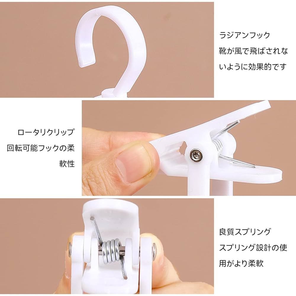 Amazon | RICISUNG 洗濯バサミ【10個入り】洗濯ばさみ クリップ